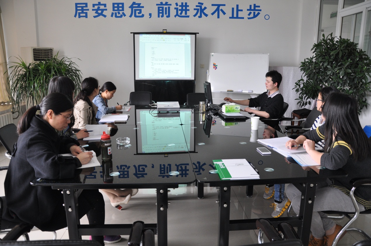 2015年航發(fā)外貿部首期培訓會-1.jpg