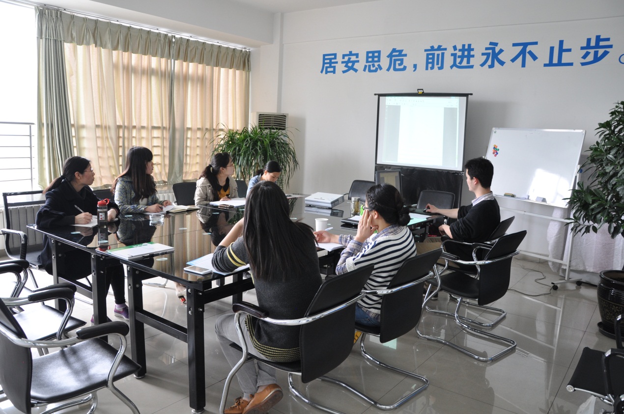 2015年航發(fā)外貿部首期培訓會-2.jpg