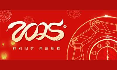新聞圖片